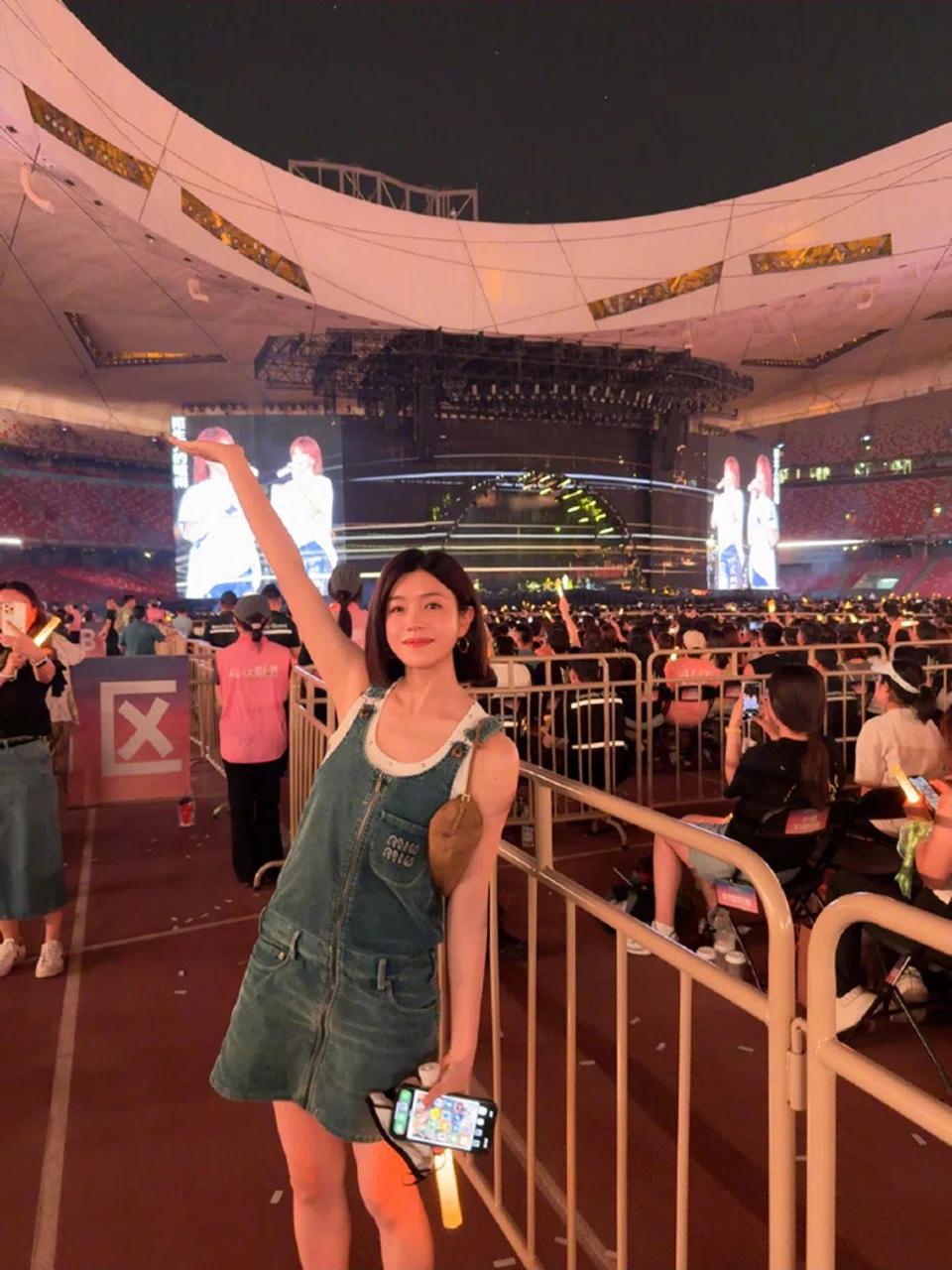 Taiwanese actress Michelle Chen attended Stefanie Sun's concert in Beijing on June 13.