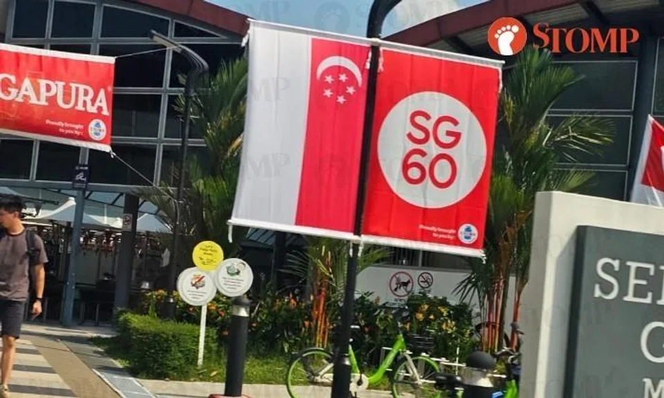 Is Singapore flag improperly displayed outside Serangoon Garden Market?