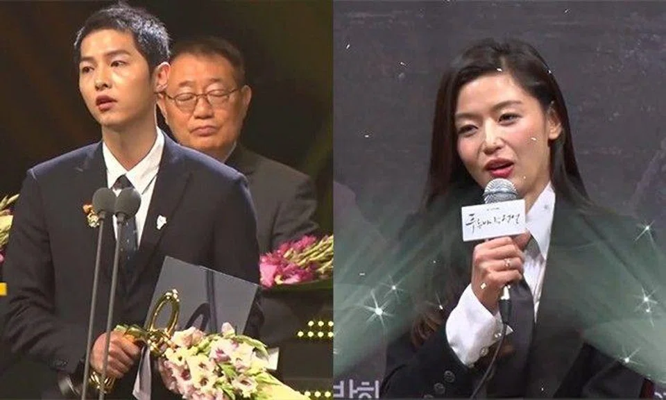 The insane amount that Korean celebs can earn -- just by filming commercials