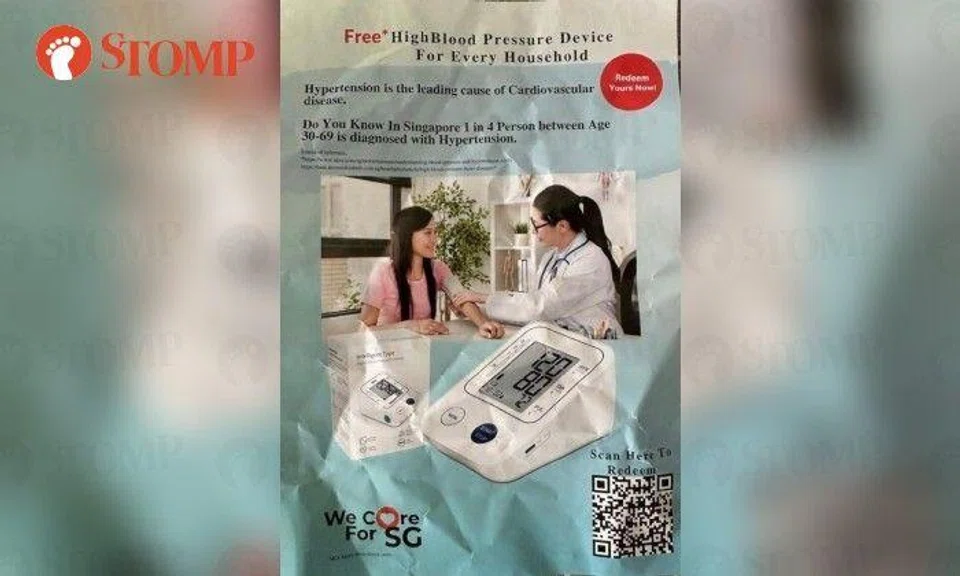 Flyer asking you to scan QR code for free blood pressure device is not a scam, says AIA