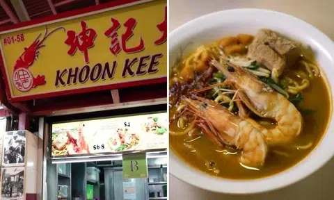 Khoon Kee Tasty Prawn Mee