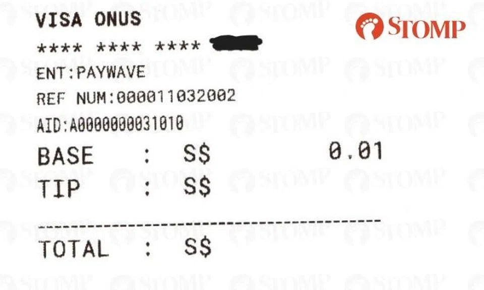 Diner surprised Century Square restaurant cashier insists he pays 1-cent difference after error