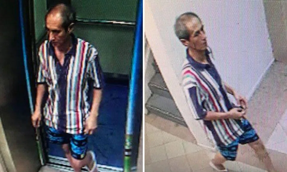 Police looking for man involved in obscene act at Ang Mo Kio HDB block