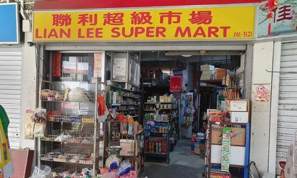 The shop that had its licence revoked. PHOTO: HEALTH SCIENCES AUTHORITY