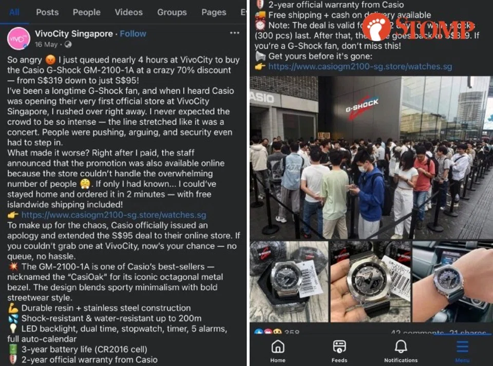 Fake VivoCity post