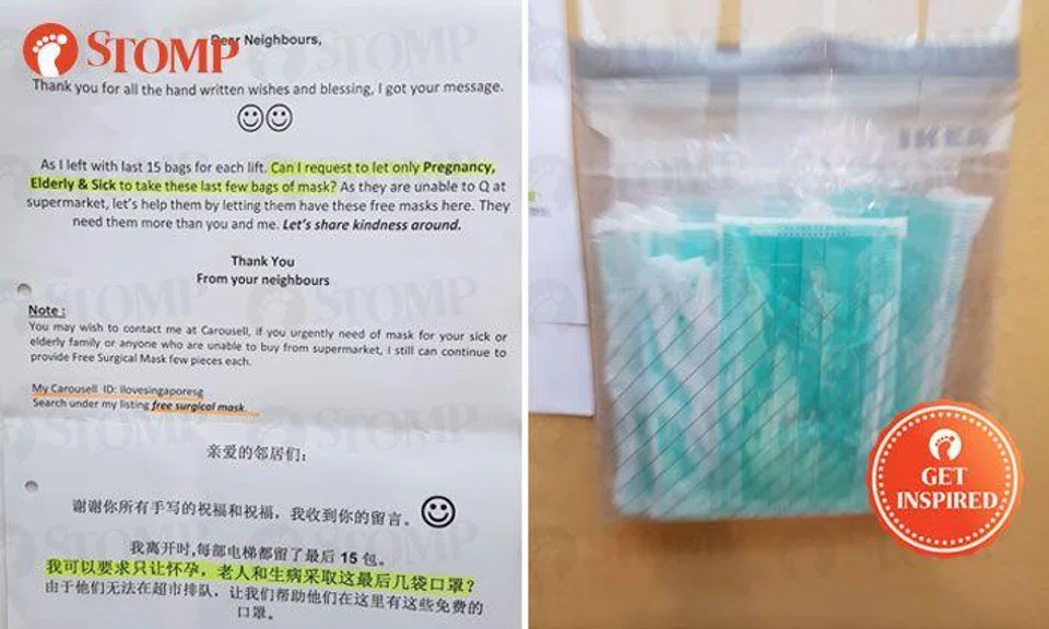 Woman who gave away free masks on Carousell leaves more in lift at Sengkang HDB block