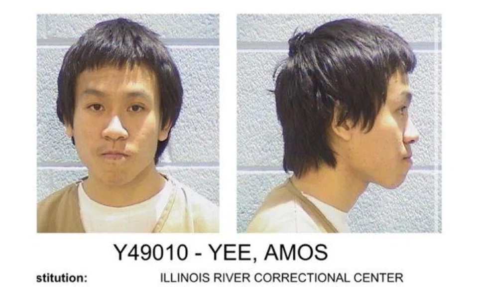 Amos Yee's mugshot.