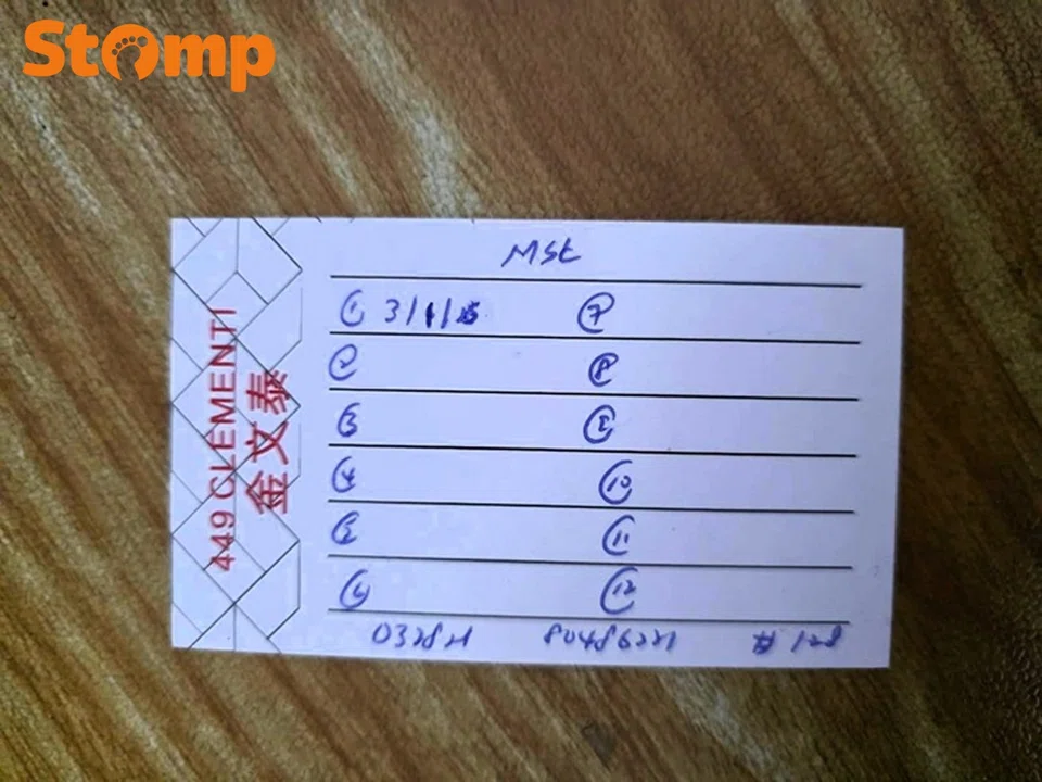 Card to keep track of her treatments.