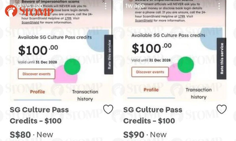 sg culture pass credits selling on carousell not allowed
