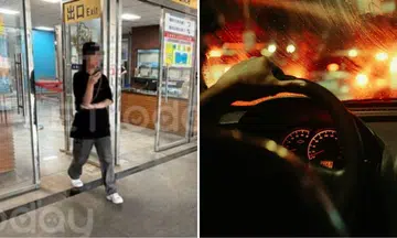 woman accused touching driver genitals reaching hand underwear sexual assault taiwan taipei