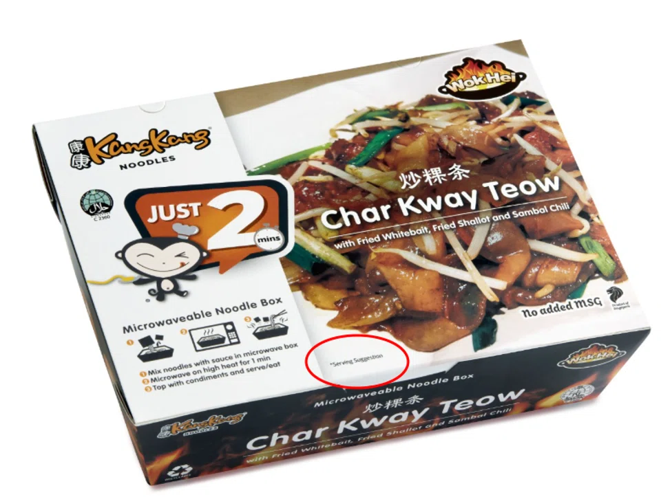 char kway teow does not look like packaging