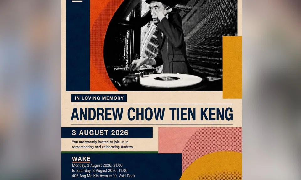 DJ Wiz, Andrew Chow, Singapore DJ