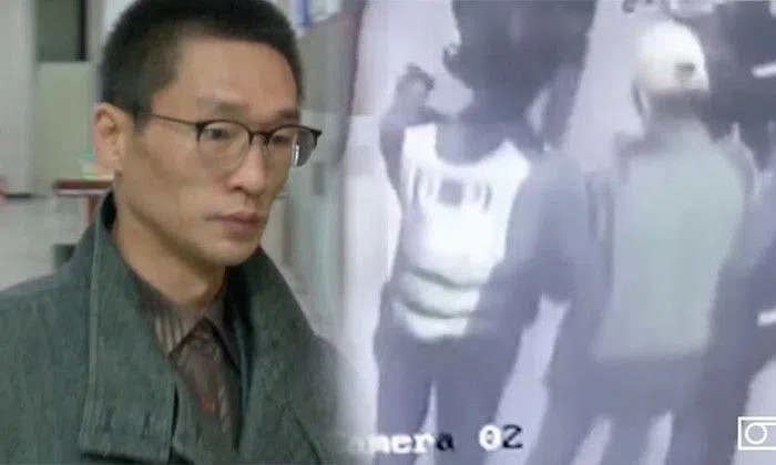 Details on how this sexual abuser on ' Class A' wanted list escaped the ...