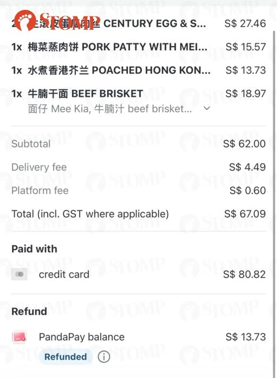 foodpanda refund