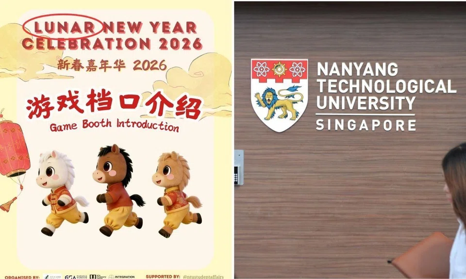 ntu lunar chinese new year debate