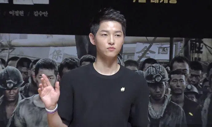 Song Joong Ki to finally return with a new drama? | STOMP