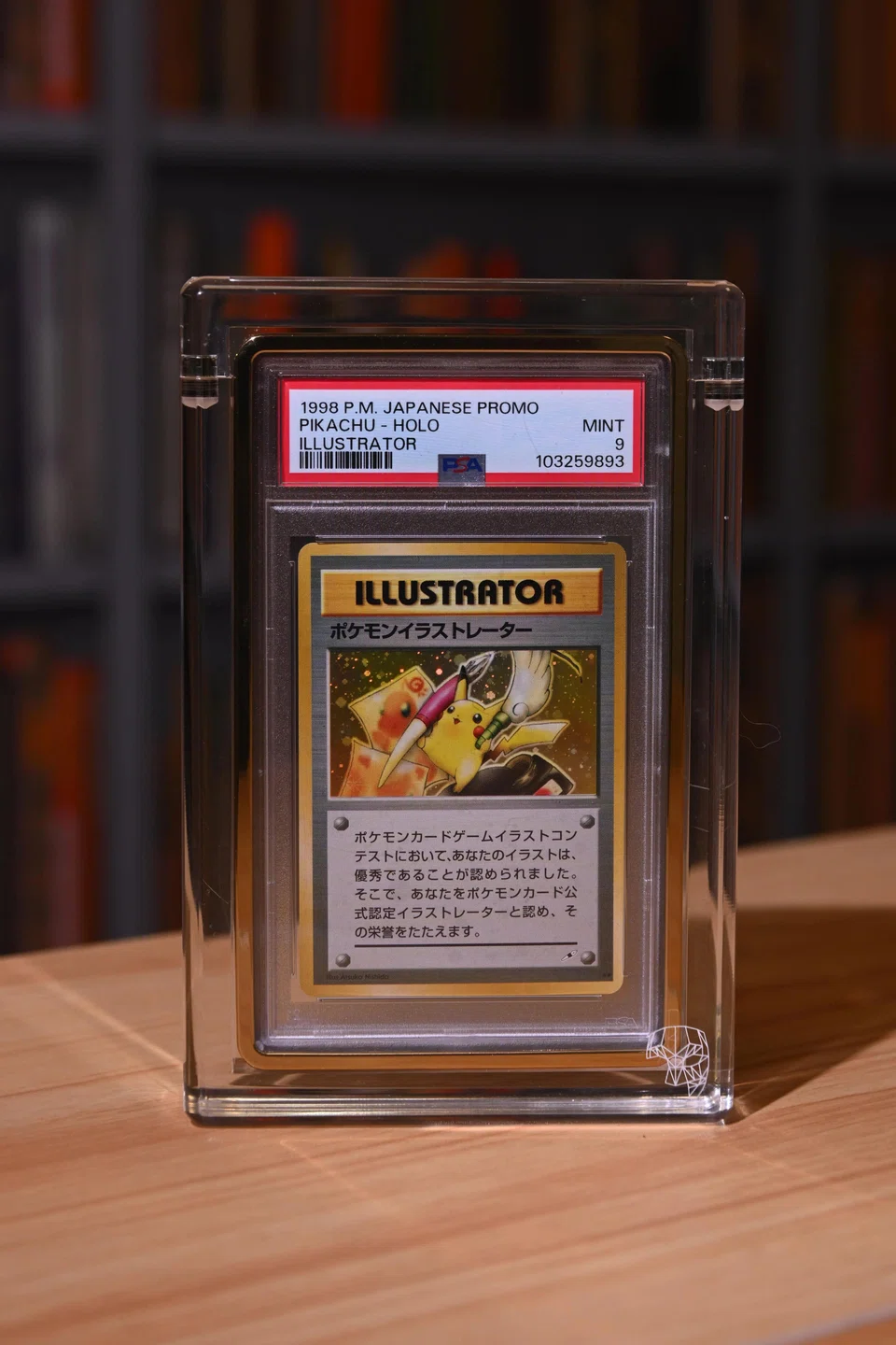 Mr Chew’s Pikachu Illustrator card. ST PHOTO: AZMI ATHNI