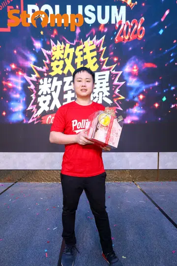 Employee wins $13.8k cash at company event