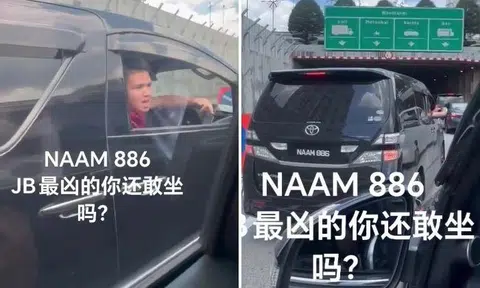 A video of the incident was shared online by Facebook user Jeff Yan on April 2.