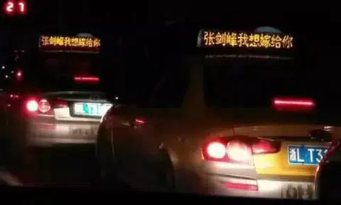 Woman in China got game, rents 900 taxis to propose to BF