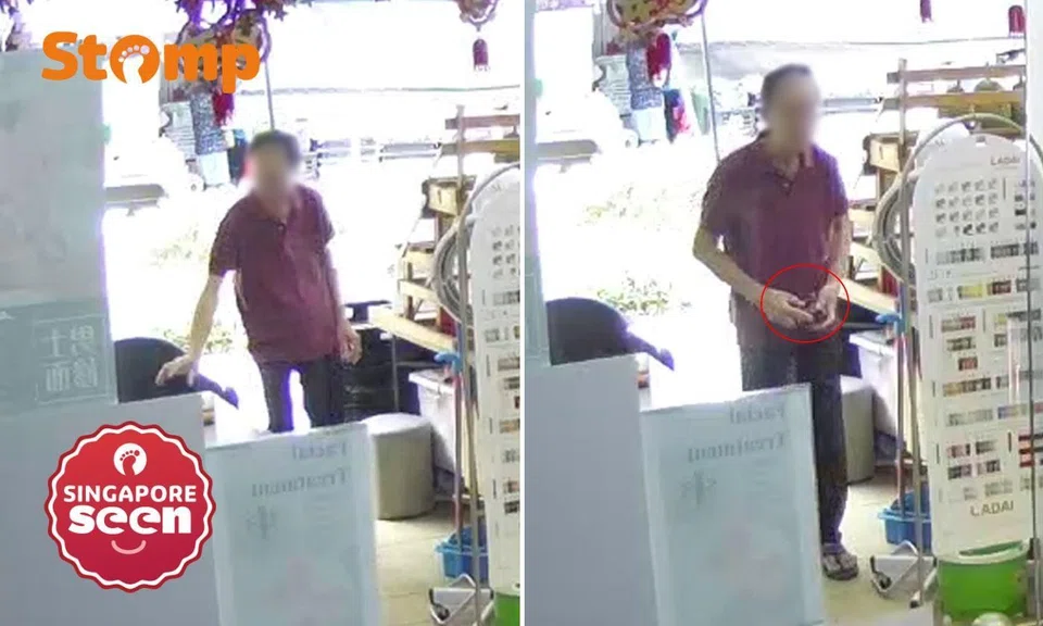 Man steals cigarettes from outside Toa Payoh shop