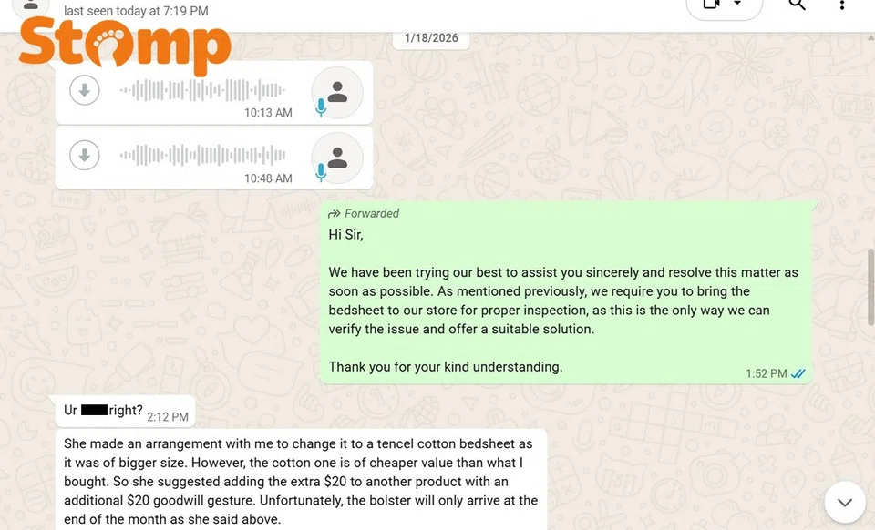 Messages exchanged between the shop and the Stomper.