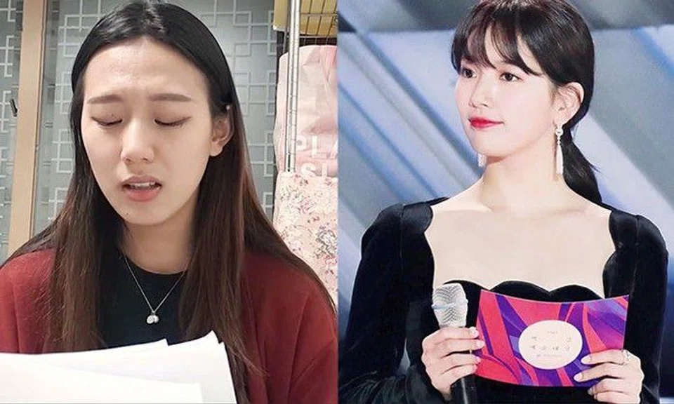 Suzy sued for defamation by studio involved in sex scandal