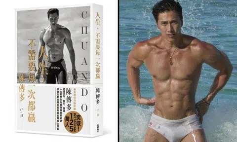 Taiwanese publisher Kadokawa Taiwan Corporation had courted Chuando Tan for two years before he said yes to the book deal. Photos: Frey Ow