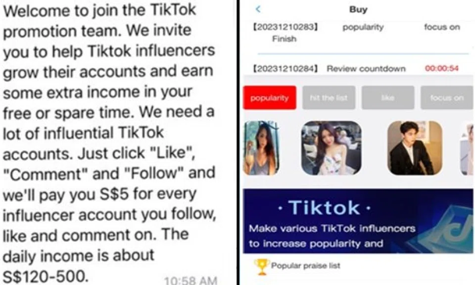 Earn 5 by clicking 'like' on TikTok? At least 180 people lost over 2.