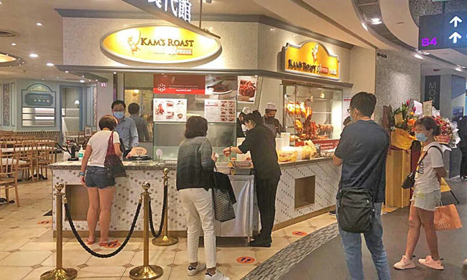 Kam’s Roast Express to leave ION Orchard foodcourt
