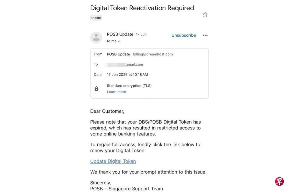 Ms Lin received a phishing email that led to the loss of almost $2,000.