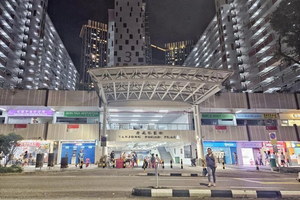 Tanjong Pagar Plaza