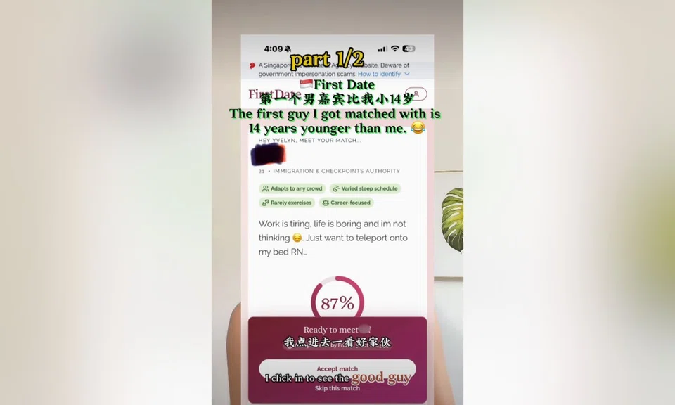 divorced single mum FirstDate man inappropriate