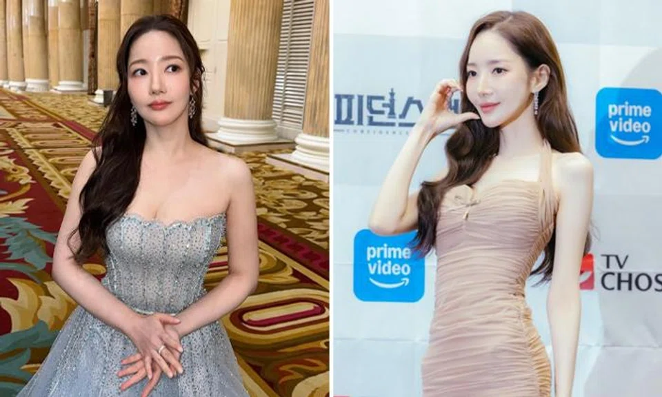 park min-young weight loss