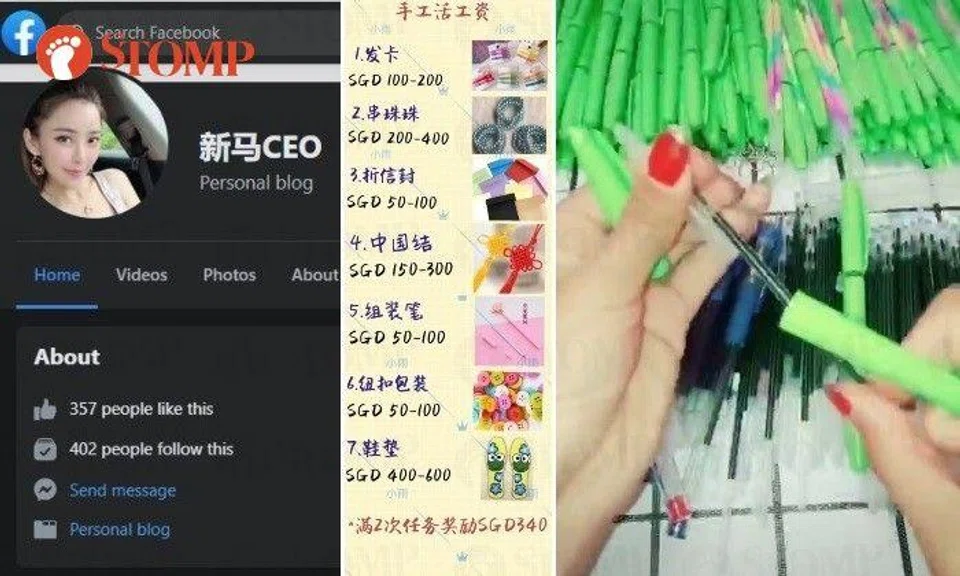 Stomper was given a choice of seven jobs, including assembling pens and packing buttons.