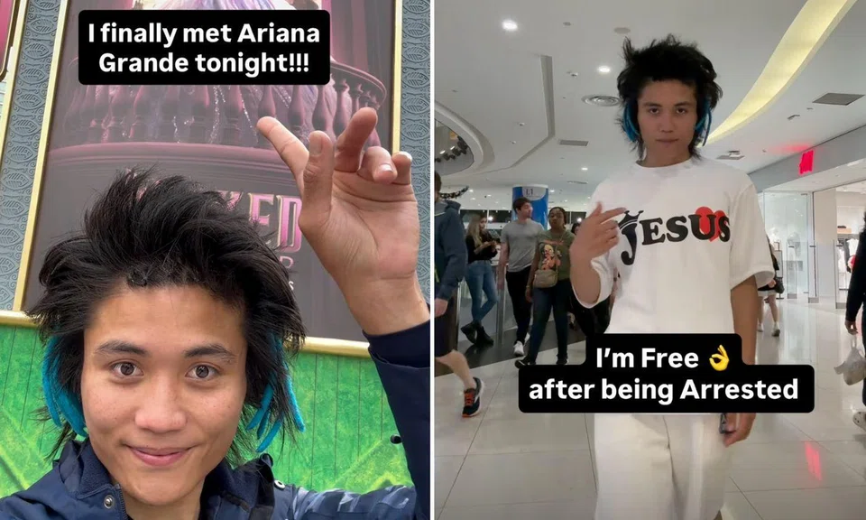 Ariana grande wicked pyjama man