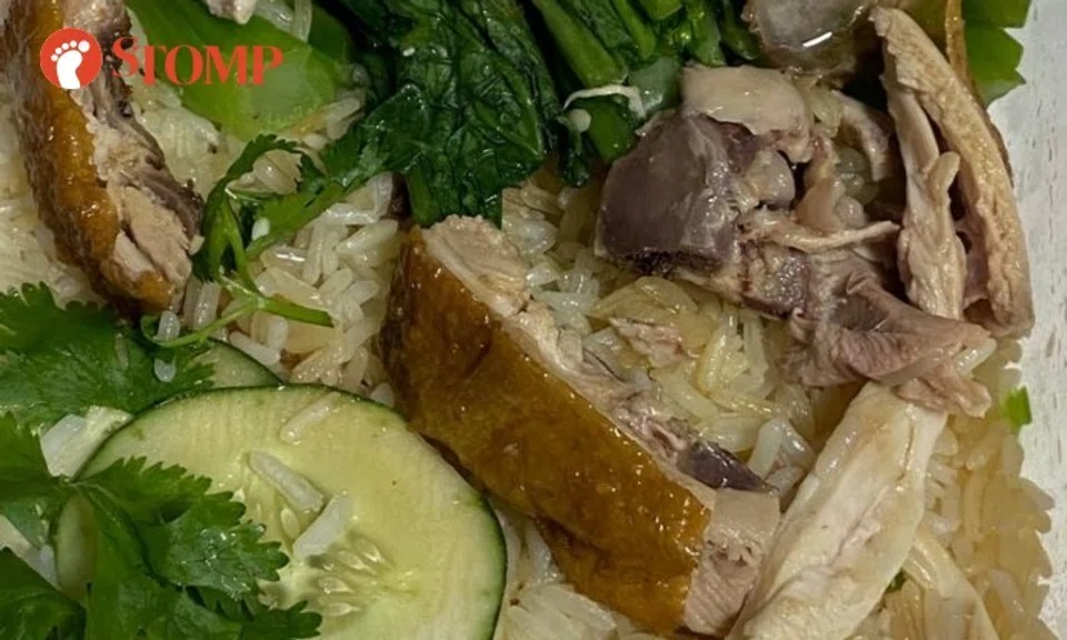The Stomper described the food as "only a thin layer of rice and a few pieces of chicken with only literally skin and bones attached".