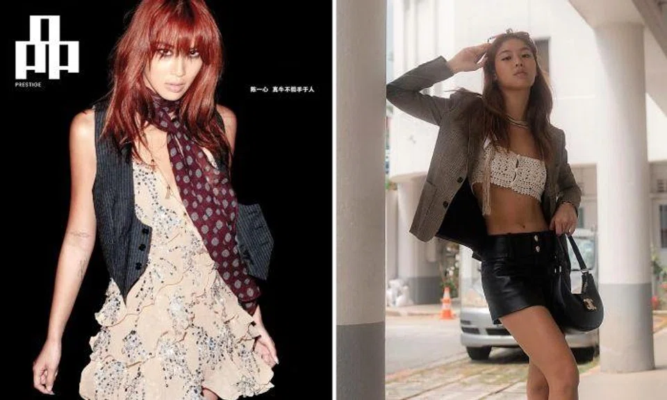 Chen Yixin is the daughter of veteran actors Edmund Chen and Xiang Yun.