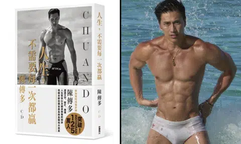 Chuando Tan, 57, had insecurities about doing book: 'I wasn't sure if I should expose myself to the world'