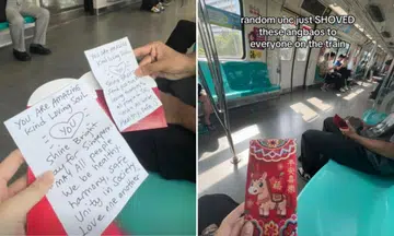 red packet heartfelt note MRT