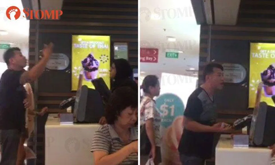 Man hurls vulgarities at Hougang Mall McDonald’s employees: "I got no money to pay the ice cream? F***!"