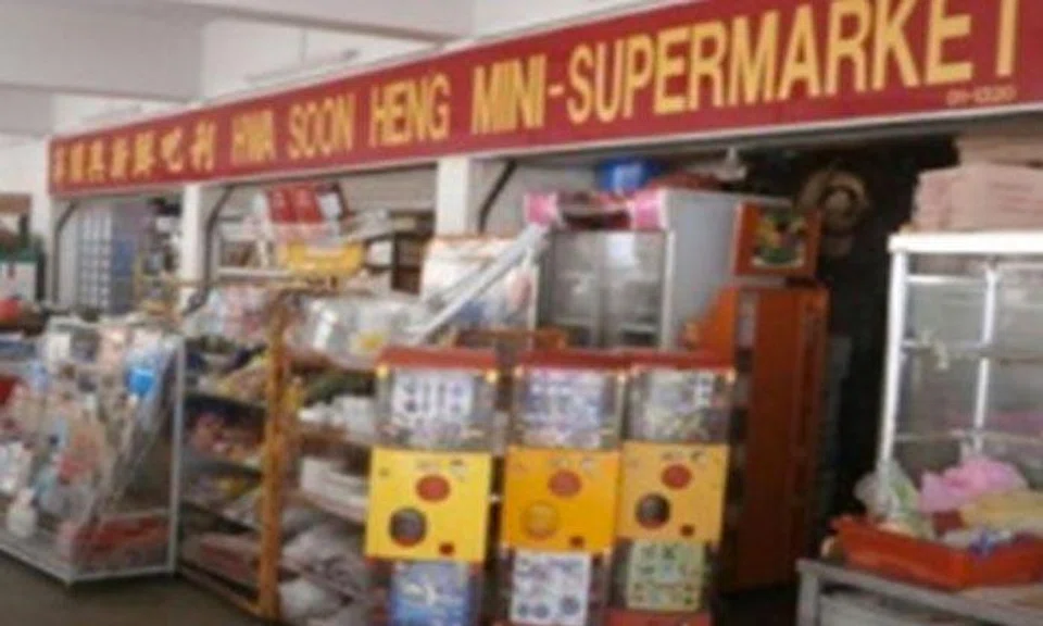 Photo: Lianhe Wanbao. One of the establishments that the accused impersonated. 