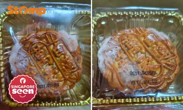 Hotel mooncakes turn mouldy before expiry date
