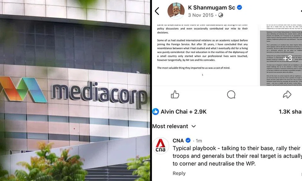 "CNA admin caught," the caption read.