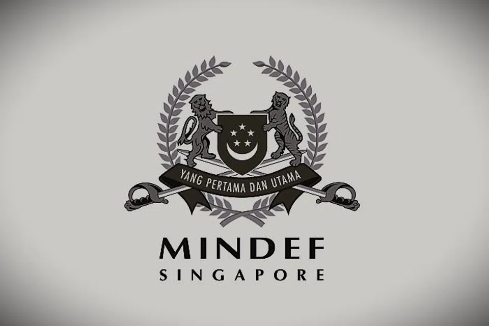 Mindef logo