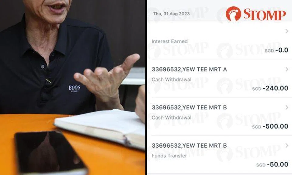 Unemployed Stomper who left $500 at Yew Tee ATM says he needed cash to repay debt, but woman took it