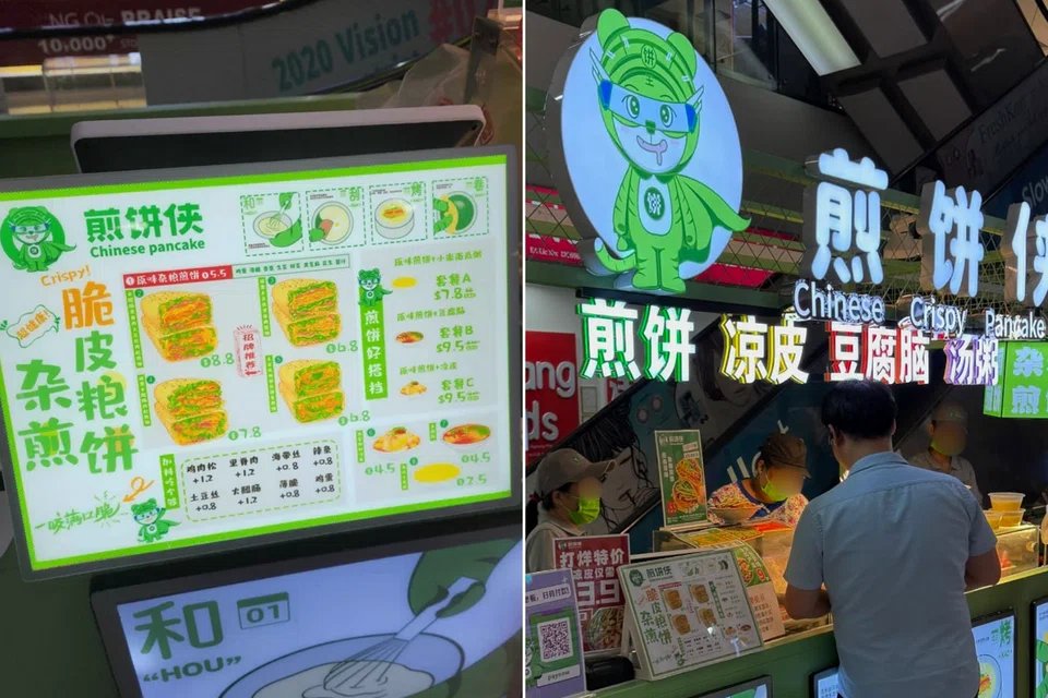 Only the store's name was translated into English. PHOTOS: UNFAIR-BIKE/REDDIT, THE DRUG ARCHITECT/FACEBOOK