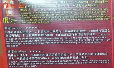 Try to read these badly translated horoscopes and see if you understand them