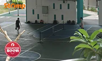 marsiling basketball court