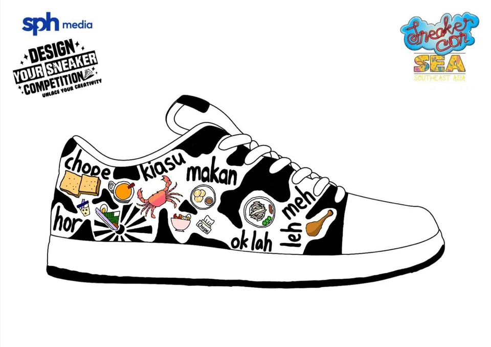 dlsneaker05 - Design 3 submitted by Benjamin Chang (Zeng JiaLe) Credit: Design Your Sneaker Competition